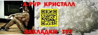 ECSTASY Ливны