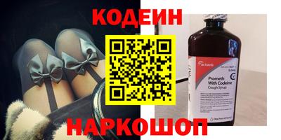 каннабис Ликино-Дулёво