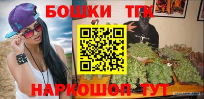 ECSTASY Ливны