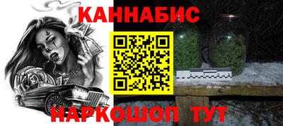 ECSTASY Ливны