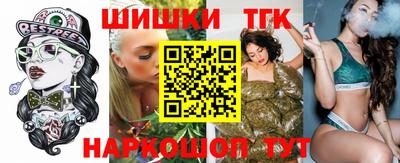 ECSTASY Ливны