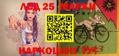 ECSTASY Ливны
