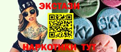 каннабис Ликино-Дулёво