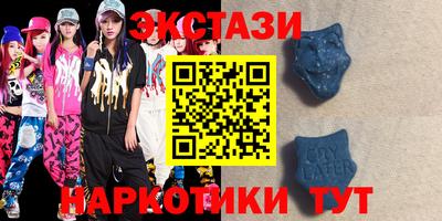 ECSTASY Ливны