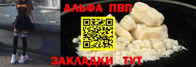 марихуана Лесосибирск
