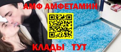 каннабис Ликино-Дулёво