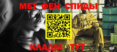 каннабис Ликино-Дулёво