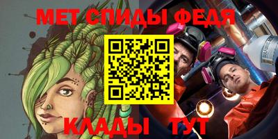 каннабис Ликино-Дулёво