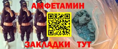 каннабис Ликино-Дулёво