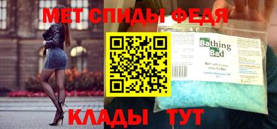 каннабис Ликино-Дулёво