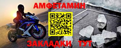 ECSTASY Ливны