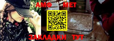 ECSTASY Ливны
