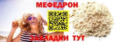 ECSTASY Ливны