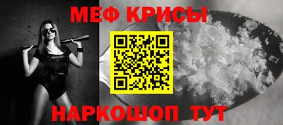 каннабис Ликино-Дулёво